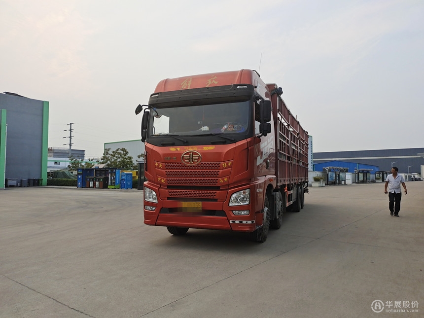 西安公交候車亭，智能公交站臺(tái)，華展候車亭