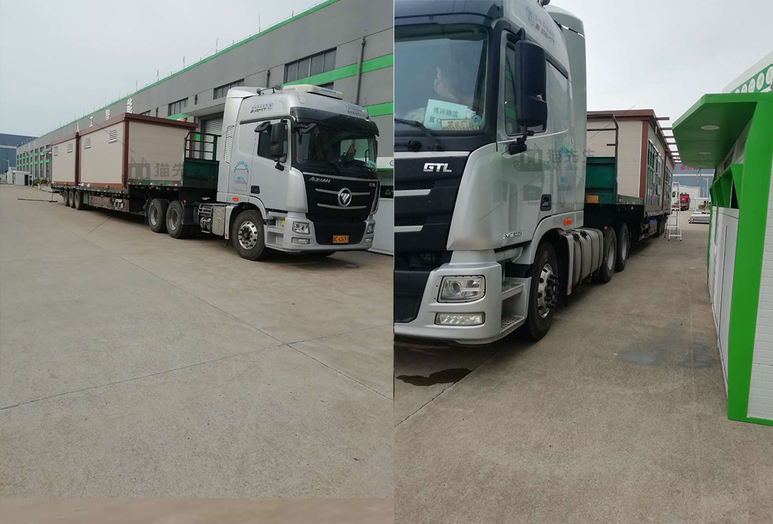 常州智能垃圾分類項目，貓先生智能垃圾房，垃圾分類設(shè)備廠家.jpg