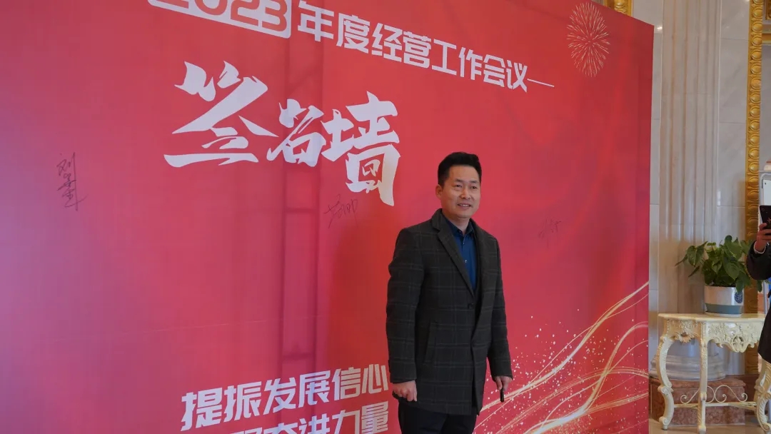 江蘇華展環境藝術股份有限公司、貓先生.jpg