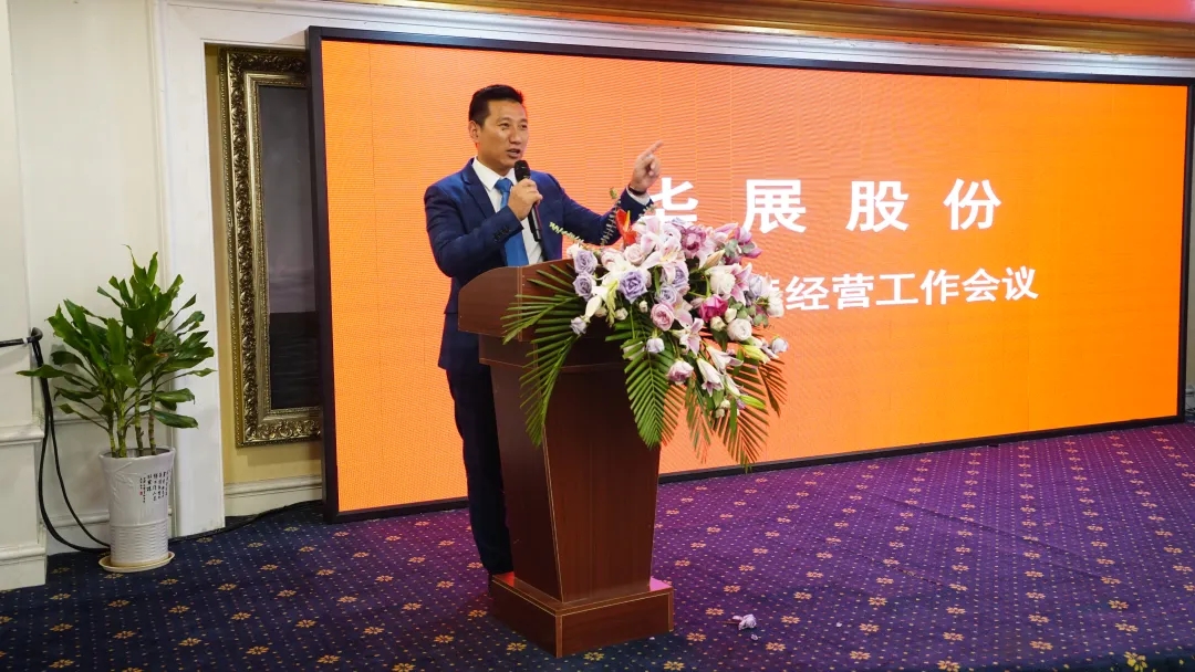 江蘇華展環境藝術股份有限公司、貓先生.jpg