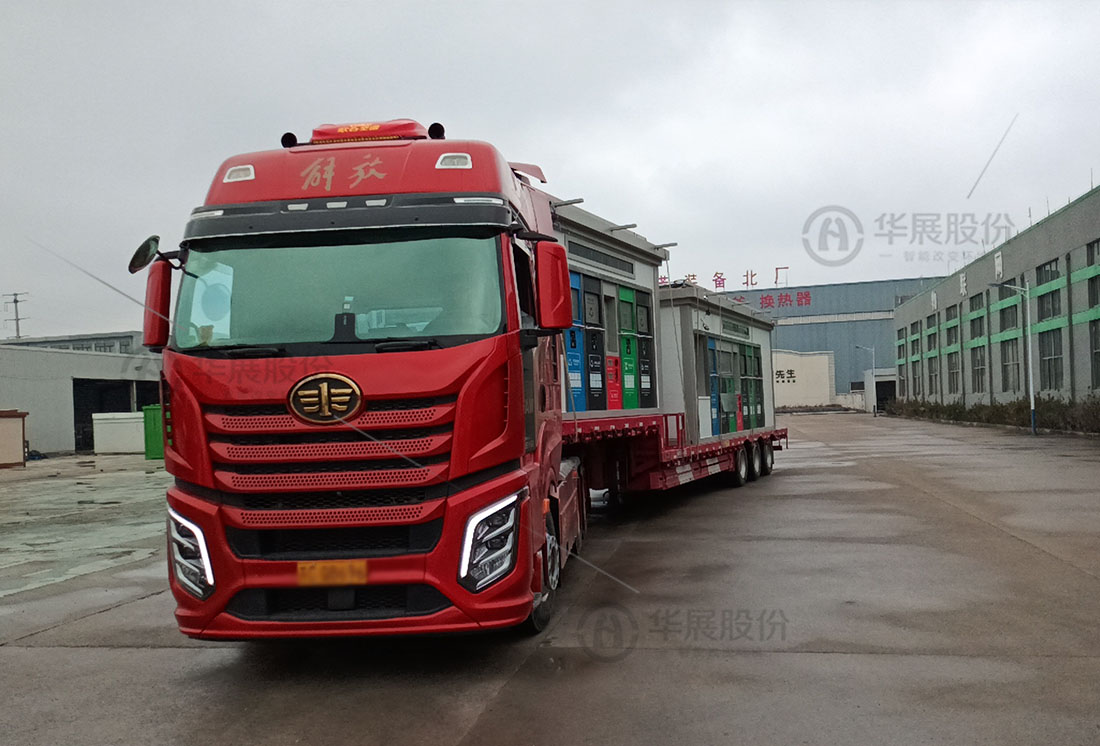 智能垃圾房,垃圾收集清潔屋,,戶外小區(qū)生活移動垃圾房 智能垃圾房,垃圾收集清潔屋,,戶外小區(qū)生活移動垃圾房