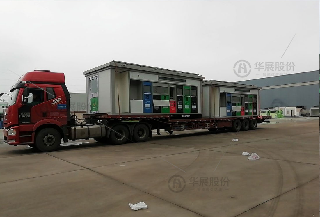 智能垃圾房,垃圾收集清潔屋,,戶外小區(qū)生活移動垃圾房 智能垃圾房,垃圾收集清潔屋,,戶外小區(qū)生活移動垃圾房