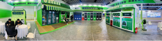 華展貓先生，智能垃圾分類展會，垃圾分類設備廠家