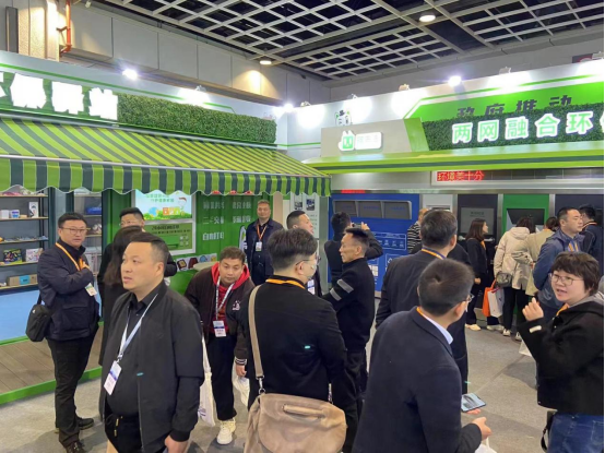 華展貓先生，智能垃圾分類展會，垃圾分類設備廠家