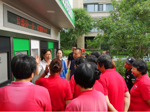 華展貓先生，智能垃圾分類收集房，生活垃圾分類投放站