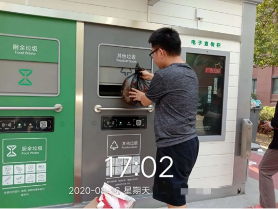 華展貓先生，智能分類垃圾房廠家，定時定點垃圾收集點建設(shè)