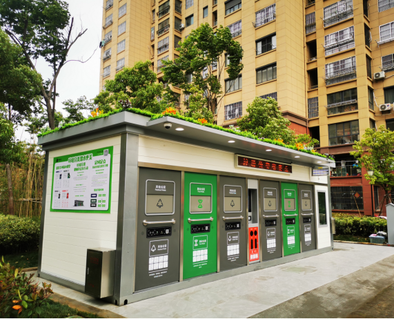 華展貓先生，智能分類垃圾房廠家，定時定點垃圾收集點建設(shè)