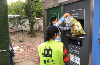 華展貓先生，湖北武漢智能垃圾分類項目，智能垃圾房廠家，垃圾分類亭