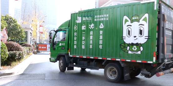 華展貓先生，垃圾分類運(yùn)營，廢品回收箱