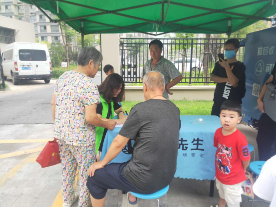 華展貓先生，智能垃圾分類設(shè)備廠家，定時(shí)定點(diǎn)生活垃圾投放點(diǎn)運(yùn)營(yíng)