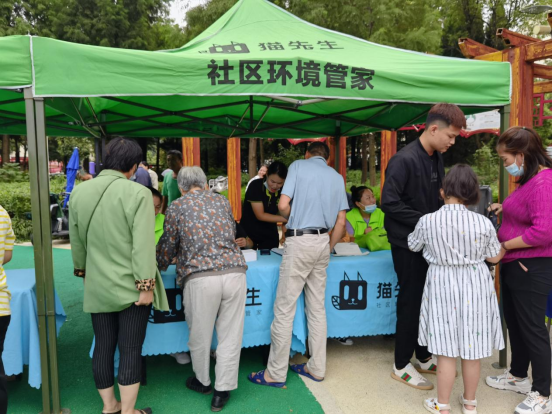 華展貓先生，智能垃圾分類收集房，垃圾分類房廠家
