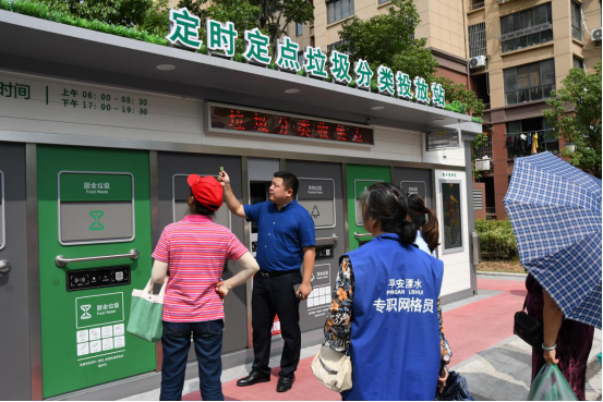 華展貓先生，智能垃圾房廠家，分類垃圾收集點定制