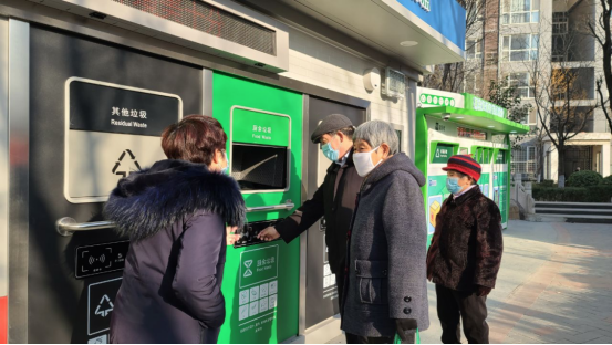 華展貓先生，智能垃圾房，垃圾分類項目運營