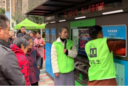 貓先生，垃圾分類(lèi)示范小區(qū)建設(shè)，智能垃圾房廠家