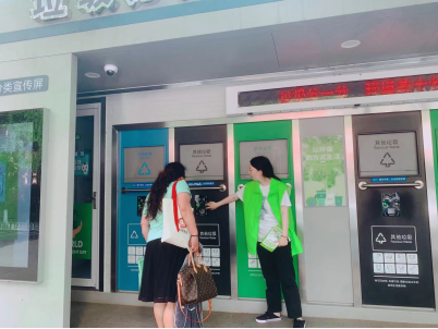 貓先生垃圾分類，智能垃圾房，垃圾分類項目運營，分類設備生產廠家