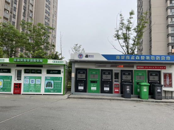 貓先生垃圾分類設備廠家,智能垃圾房,小區垃圾分類點建設 貓先生垃圾分類設備廠家,智能垃圾房,小區垃圾分類點建設