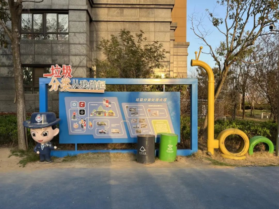 貓先生垃圾分類，智能垃圾房，垃圾分類收集點，生活垃圾投放站