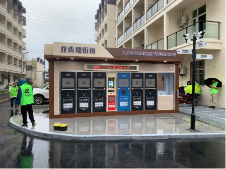 貓先生定時定點垃圾收集房，小區(qū)垃圾站，生活垃圾投放站廠家