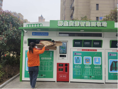 貓先生回收，廢品回收機器，舊衣回收箱，大型廢品回收設備廠家