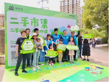 貓先生互聯(lián)網(wǎng)回收加盟，再生資回收合作，回收設備