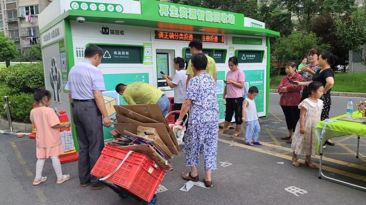貓先生互聯(lián)網(wǎng)回收加盟，再生資回收合作，回收設備