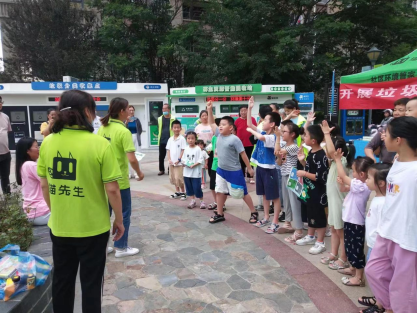 智能垃圾房，分類房廠家，垃圾分類收集點