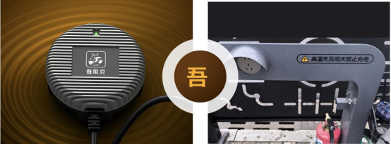貓先生智能電動車充電樁、電動車掃碼充電樁、共享電動車充電樁廠家