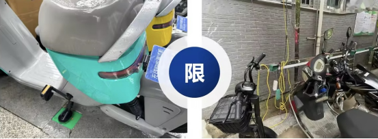 貓先生智能電動車充電樁、電動車掃碼充電樁、共享電動車充電樁廠家