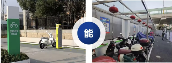 貓先生智能電動車充電樁、電動車掃碼充電樁、共享電動車充電樁廠家