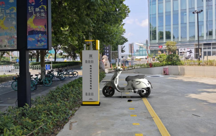 貓先生智能電動車無線充電樁合作，垃圾分類設(shè)備廠家